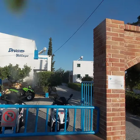 Aparthotel Dream Village Hersonissos (Crete)