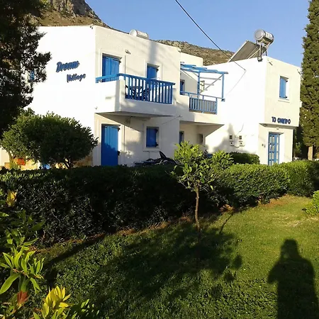 Aparthotel Dream Village 3*